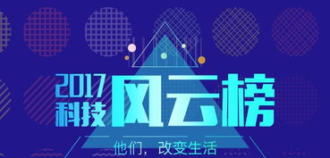 手機(jī)新浪網(wǎng)科技頻道 創(chuàng)新引領(lǐng)，服務(wù)賦能，打造專(zhuān)業(yè)網(wǎng)絡(luò)科技推廣平臺(tái)